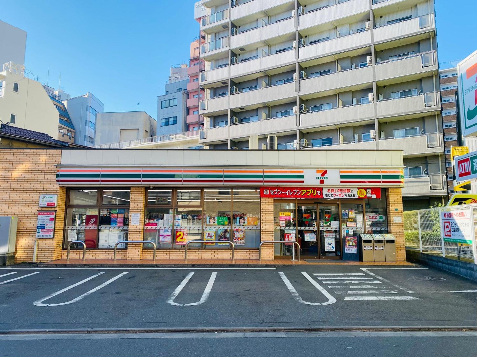 2F京都新装修日式房间jr山手线步行1Min地铁直达新宿池袋上野东京站 Tokio Exterior foto