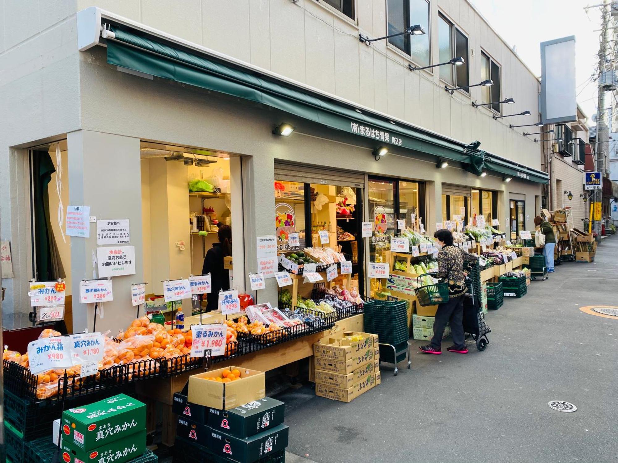2F京都新装修日式房间jr山手线步行1Min地铁直达新宿池袋上野东京站 Tokio Exterior foto